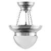 Karlskrona Lampfabrik Amplar|Ampel - Frödingampel 200 nickel, slipat mattglas