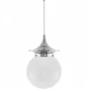 Karlskrona Lampfabrik Pendellampor|Klotlampor - Tak|Taklampa - Dahlberg sladdpendel 100 nickel, klotskärm